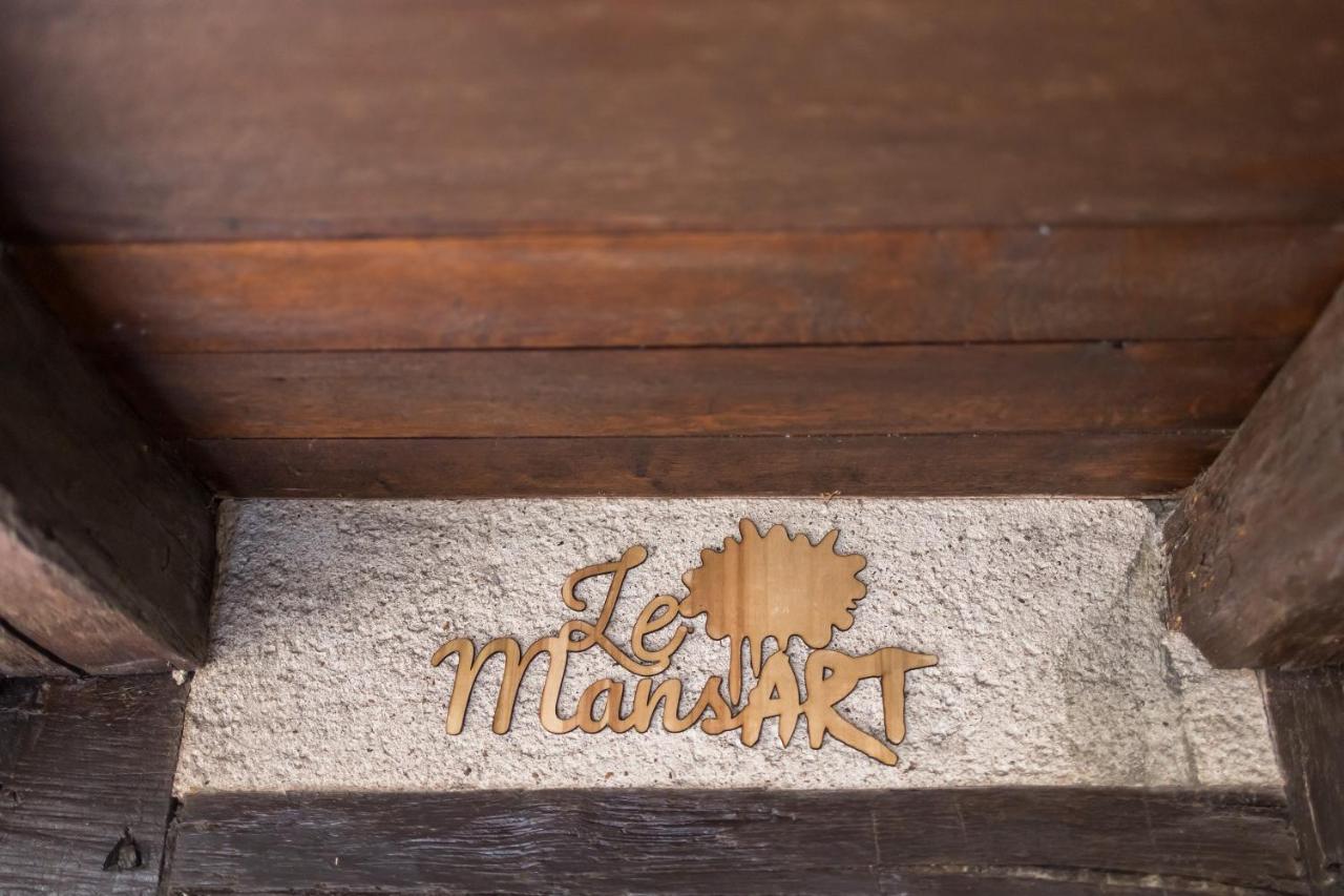 24H Au Mans Apartment Льо Ман Екстериор снимка